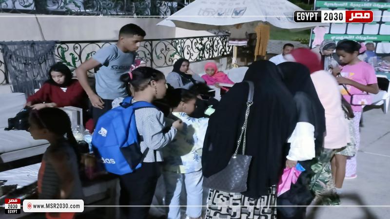 محافظة الأقصر