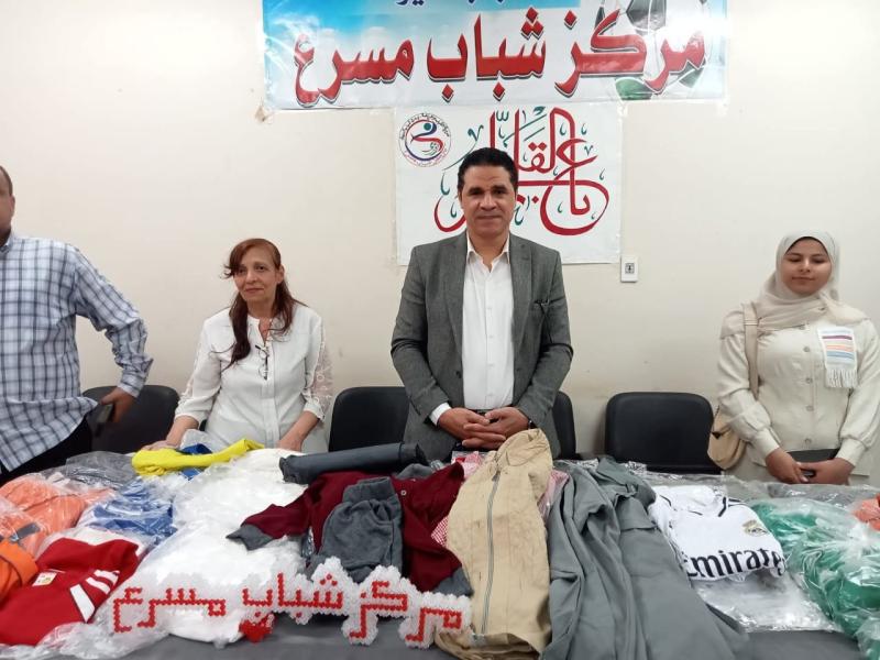 محافظة أسيوط 