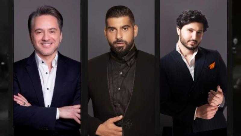 أسعار تذاكر حفل مروان خوري وآدم ومحمد فضل شاكر