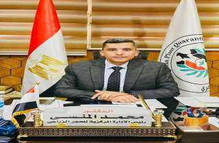 الحجر الزراعي المصري يشارك في ورشة إقليمية في عمان لمراجعة معايير الصحة النباتية
