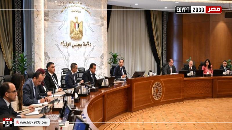 جانب من اجتماع رئيس الوزراء