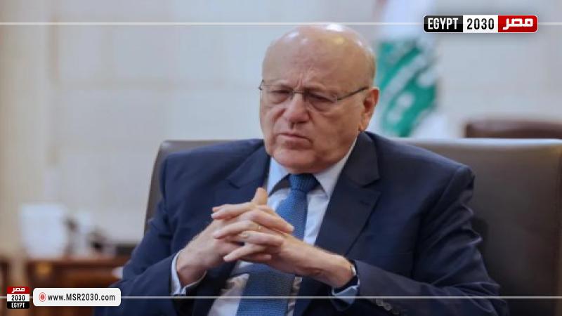 نجيب ميقاتي