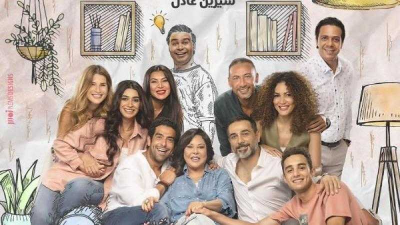 عرض مسلسل ”تيتا زوزو” على قناة ON