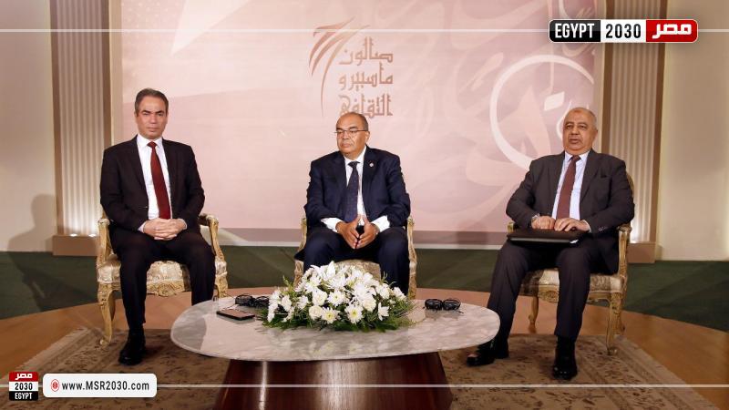 محمود محيي الدين في صالون ماسبيرو الثقافي مع المسلماني والجبالي