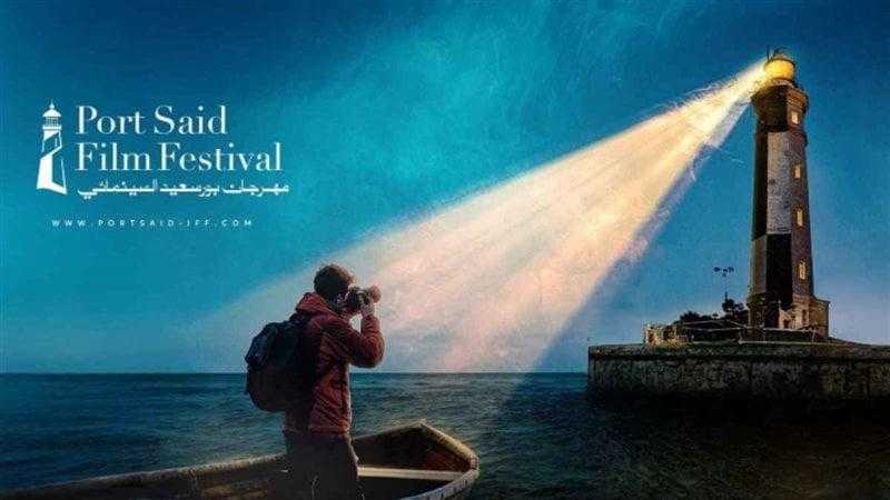 مهرجان بورسعيد السينمائي الدولي يكرم مهندس الديكور ومصمم الملابس عباس صابر