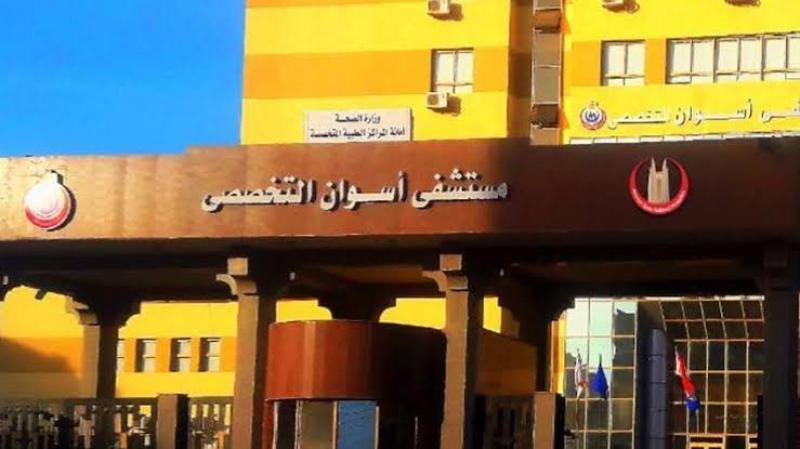 حريق في مستشفى أسوان الجامعي ومحاولات للسيطرة قبل الامتداد