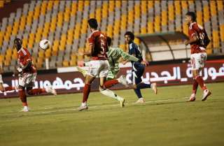 عاجل| الأهلي يسقط أمام إنبي في التعادل الإيجابي بالدوري المصري