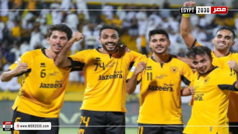 كهربا