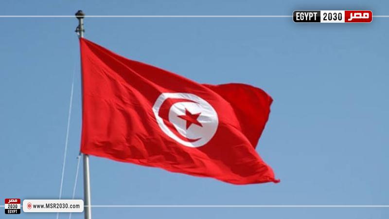 تونس