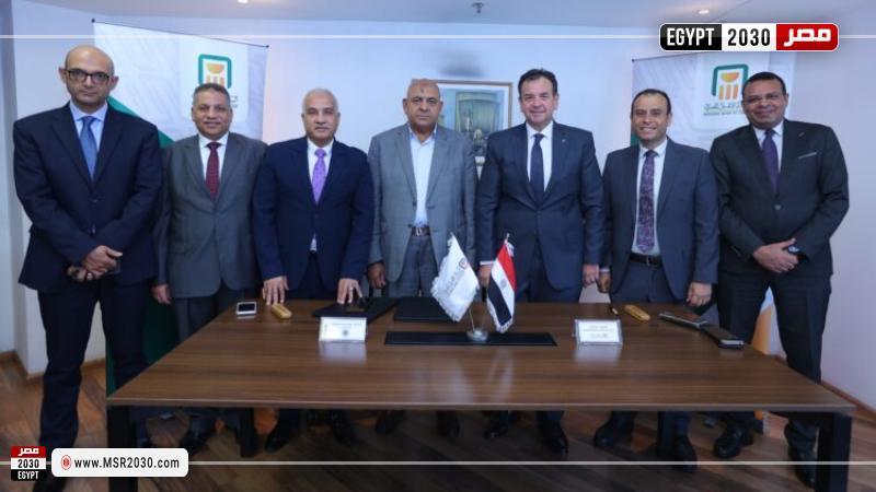 جانب من بروتوكول تعاون