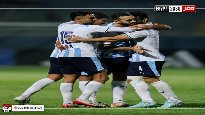 بيراميدز
