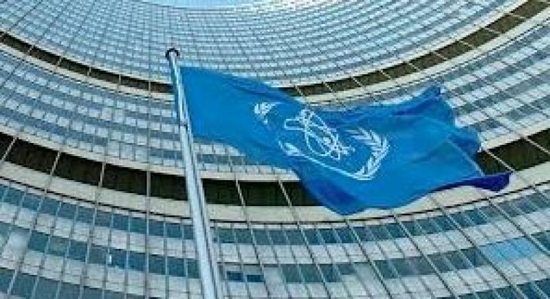 انطلاق الدورة الـ 69 لمؤتمر الوكالة الدولية للطاقة الذرية في فيينا بمشاركة 180 دولة