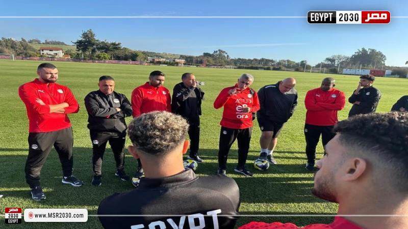 منتخب مصر تحت 20 سنة