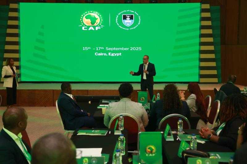 فتتاح ورشة عمل الكاف للمديرين التنفيذيين للاتحادات الإفريقية
