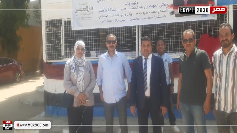 رئيس مدينة الطود بالأقصر