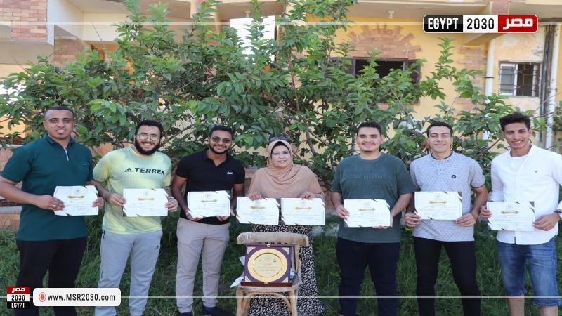 جامعة سوهاج