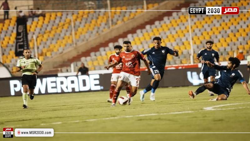 الأهلي وإنبي