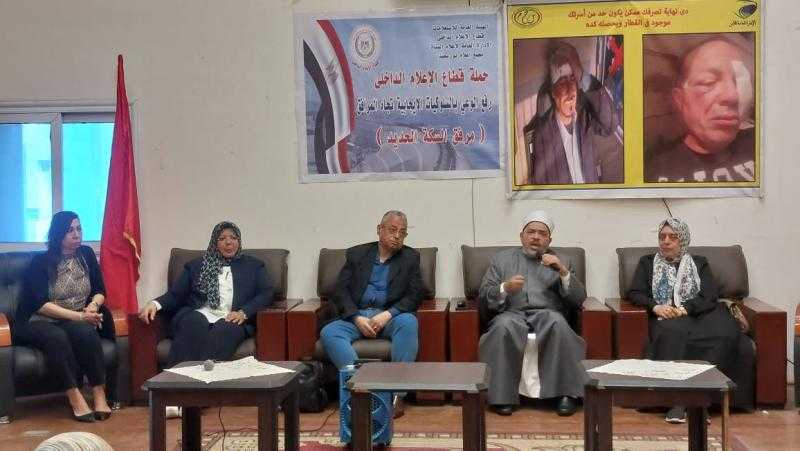 الهيئة القومية لسكك حديد مصر تنظم ندوة توعوية بمحافظة بورسعيد