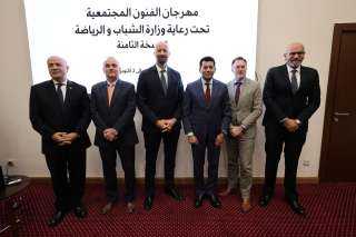 وزير الشباب والرياضة يطلق النسخة الثامنة من مهرجان الفنون المجتمعية بمشاركة شركاء التنمية الدوليين