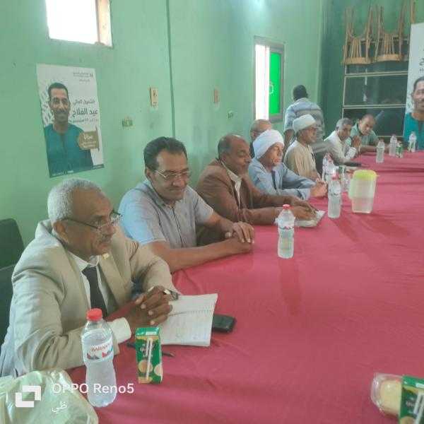 البنك الزراعي بالأقصر يشارك في احتفالات عيد الفلاح بفاعلية للشمول المالي بالرياينة