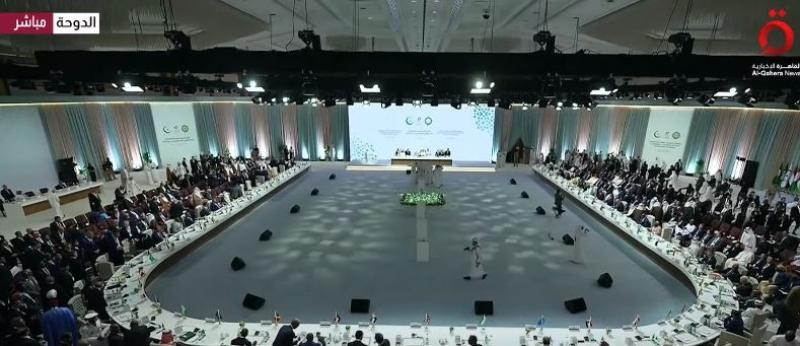 بعد قليل..انطلاق فعاليات القمة العربية الإسلامية الطارئة بالدوحة