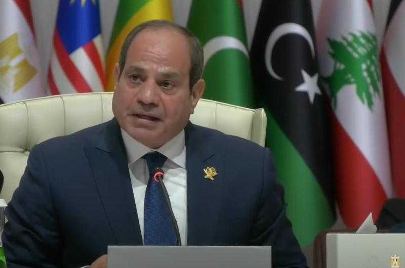 إسرائيل تخطت كافة الخطوط الحمراء.. نص كلمة الرئيس السيسي في القمة العربية الإسلامية بقطر