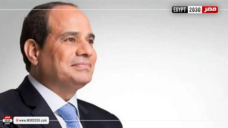 الرئيس السيسي