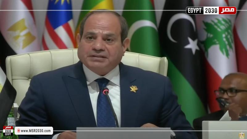 الرئيس السيسي