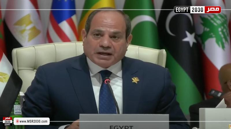الرئيس السيسي