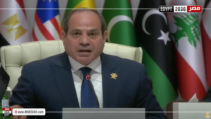 الرئيس عبد الفتاح السيسي