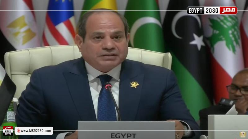 الرئيس السيسي