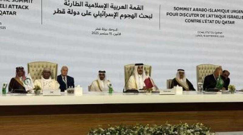 أمين عام التعاون الإسلامي: عدوان إسرائيل على قطر يكشف وجه الاحتلال ويعمّق جرائمه ضد فلسطين