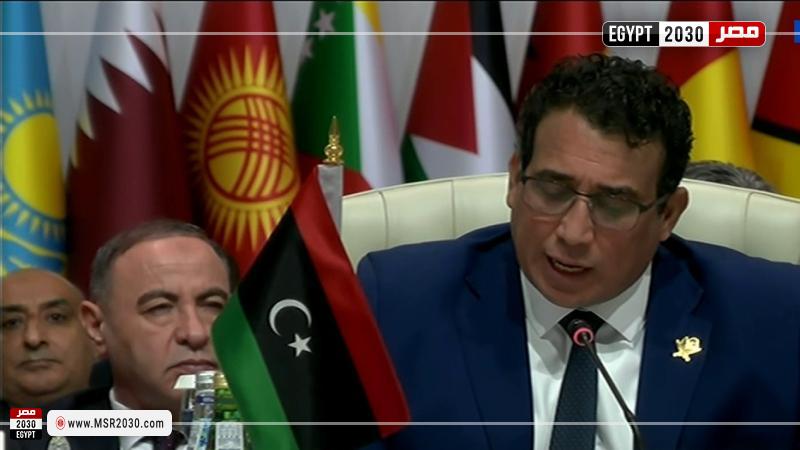 رئيس المجلس الرئاسي الليبي محمد المنفي