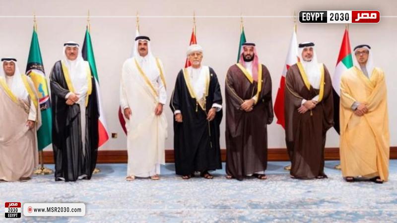 القمة الخليجية