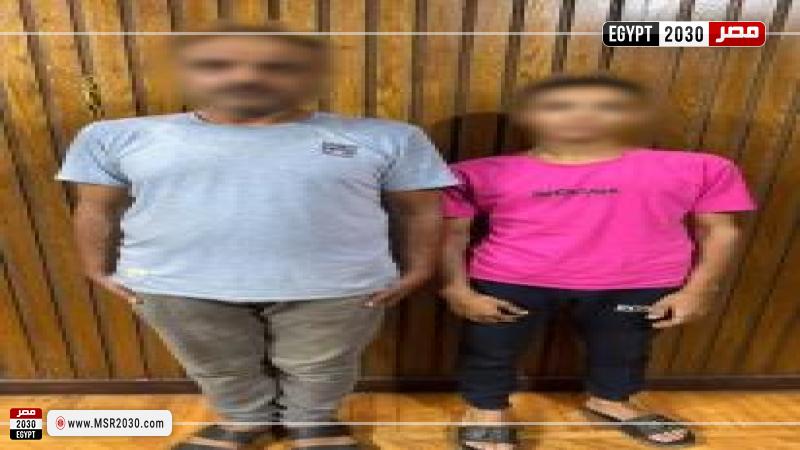 المتهمين 