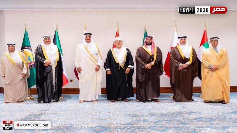 مشروع بيان القمة الخليجية 