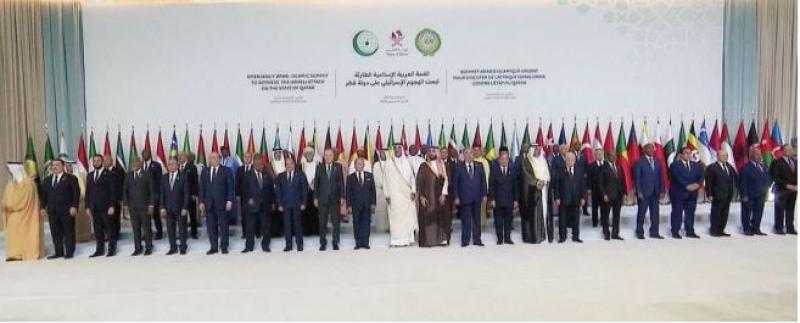 ماذا جاء في البيان الخاامي للقمة العربية الاسلامية في الدوحة؟