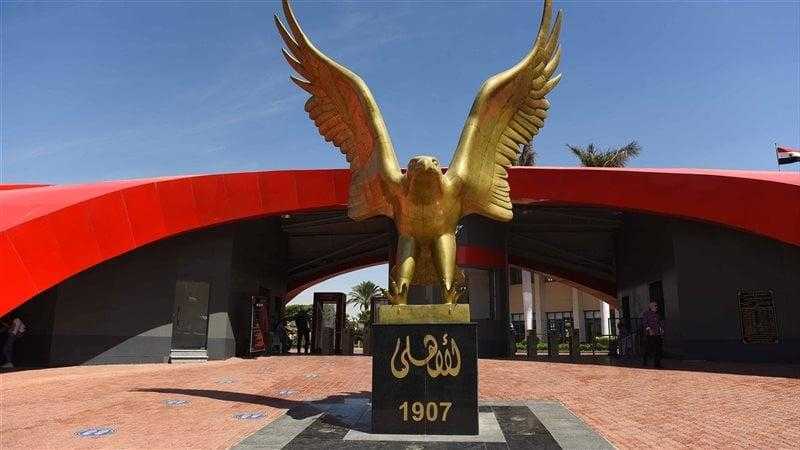 الأهلي يشكل غرفة عمليات لمتابعة ترتيبات الجمعية العمومية.. وتسهيلات خاصة لكبار السن وذوي الاحتياجات