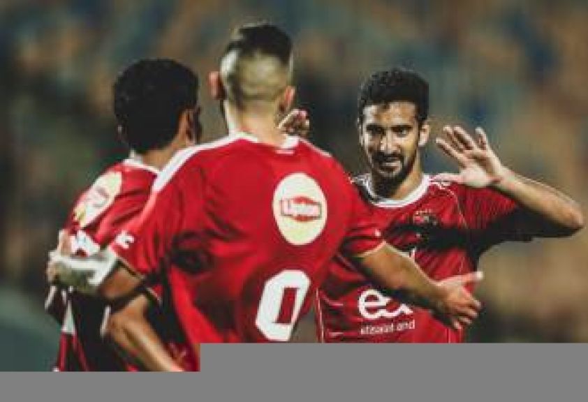 الاهلي 