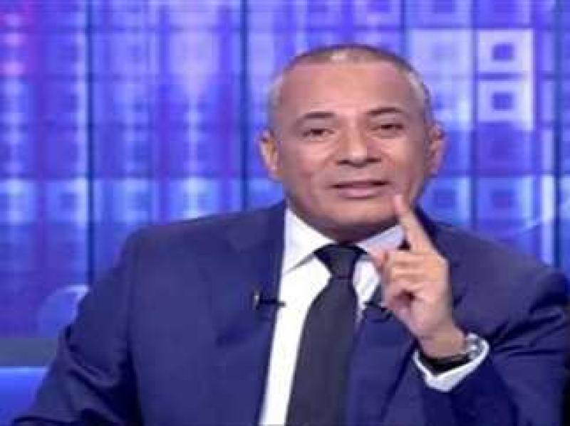 أحمد موسى