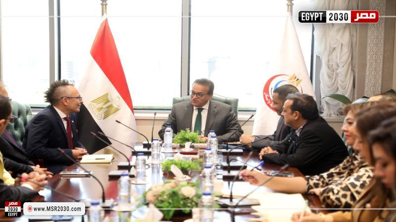 وزير الصحة 