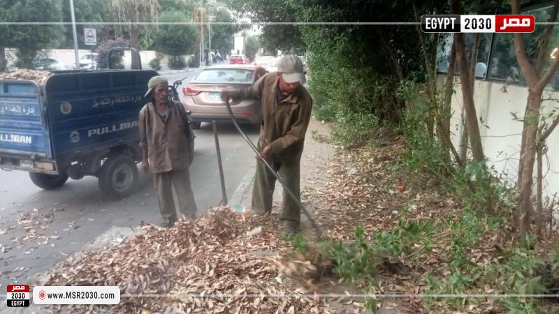 محافظة الأقصر 