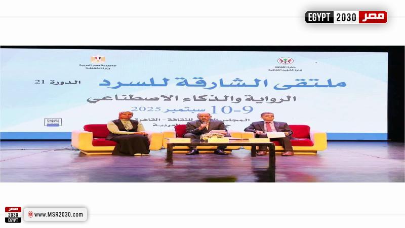 جامعة جنوب الوادي 