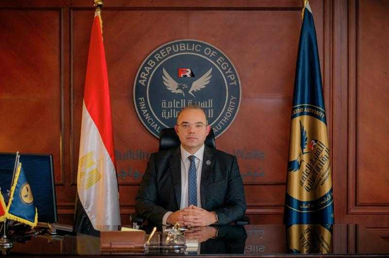 رئيس الرقابة المالية: الهيئة تلقت ١٣ طلب تأسيس صناديق عقارية و٤ طلبات لتأسيس منصات رقمية بالحصول على رخص ترويج وتغطية الاكتتابات وإدارة صناديق الاستثمار العقارية