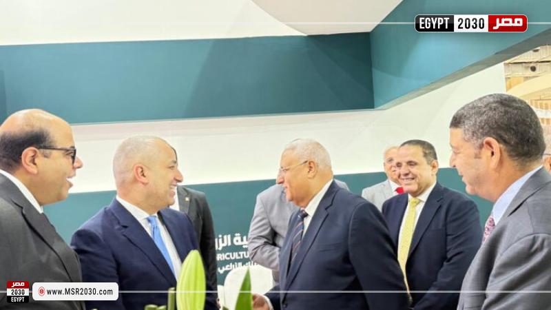 جناح الشركة المصرية للتنمية الزراعية والريفية