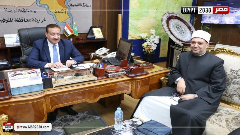 محافظ المنوفية 