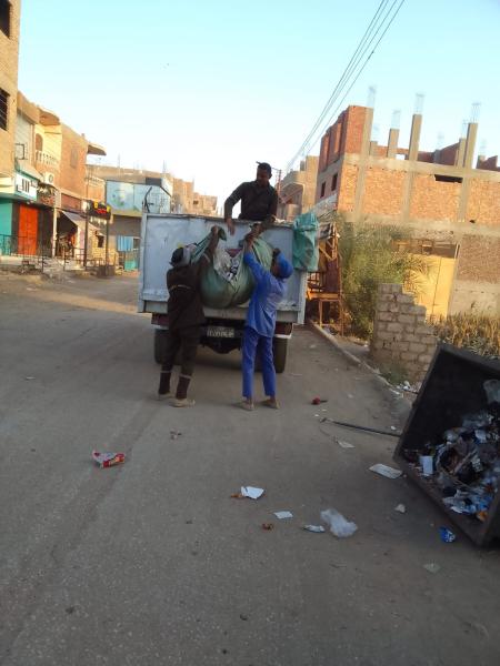 محافظة الأقصر 