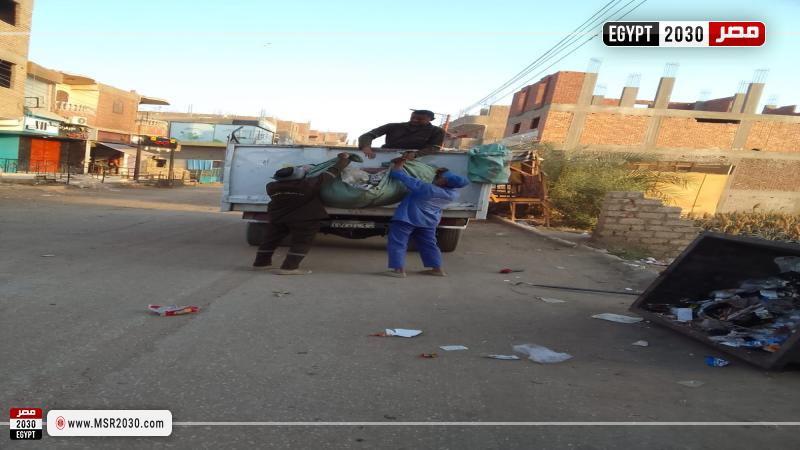 محافظة الأقصر