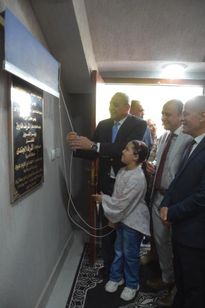 محافظ الغربية 