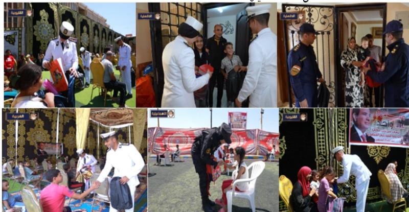 الداخلية توزع حقائب مدرسية ضمن مبادرة ”كلنا واحد” استعدادًا للعام الدراسي الجديد